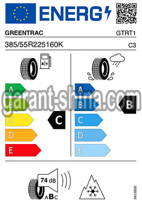 Greentrac GTRT1 (прицепная) 385/55 R22.5 160K 20PR - Фото Европейских характеристик